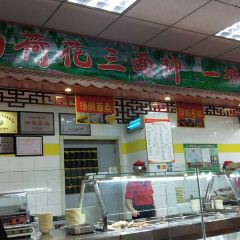 CHAOYIXING User Photo