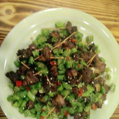 红辣椒川味馆(新华北路店) User Photo