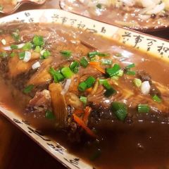 梯田农家 여행 사진