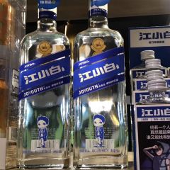 少水粉(营盘街店) User Photo