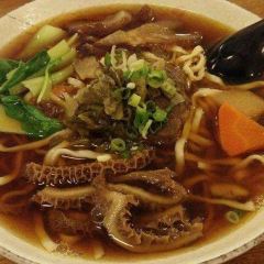 東鼎牛肉麵館 User Photo