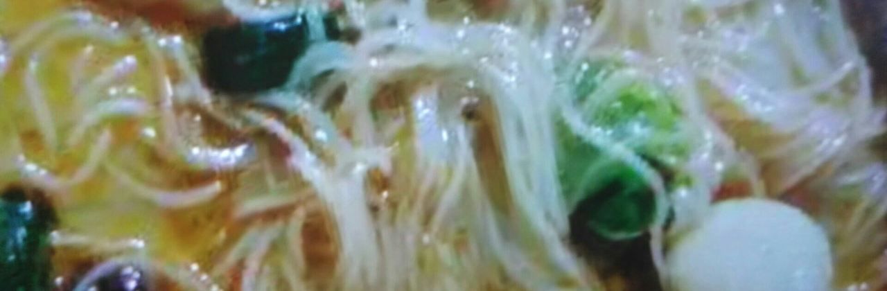 Jiemei Spicy Hot Pot