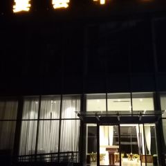 天鹅堡土菜馆 User Photo