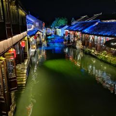 海龙饭店(周庄店) User Photo