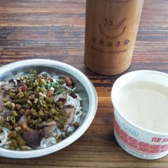 Lao DongJiang MiFen User Photo