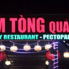 Lam Tong Restaurant 여행 사진