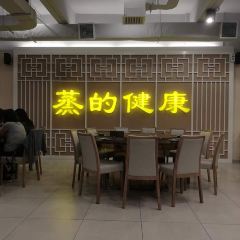 Steam Era Seafood Steamboat Restaurant Nutzerfoto