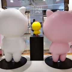 花miao鲜花饼店(花之城店) 여행 사진