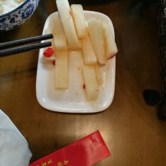 老王三下锅 User Photo