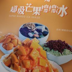 Yang Xiao Xian ( Zhongshan Road Dian) User Photo