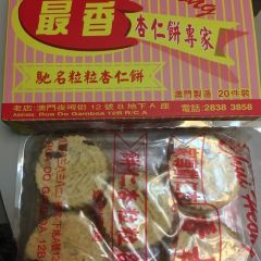 最香餅家張用戶圖片