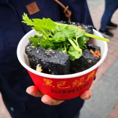 HEY HEY BLACK SMELLY TO-FU User Photo