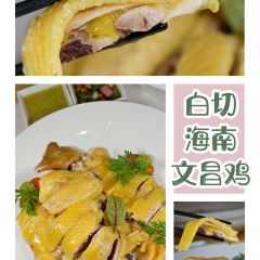 BingSheng Private Kitchen (Tianhe East Road) User Photo