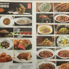 城南往事济南风味主题餐厅(美食岛·东昌湖店) User Photo