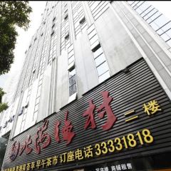 North Sea Fishing Village User Photo