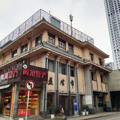 Pan Sun Shi User Photo