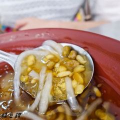 阿伯綠豆饌 User Photo