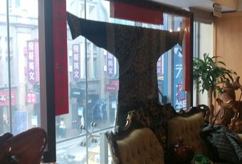 Three Coins User Photo