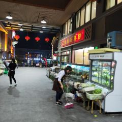 Xugou Seafood Food City User Photo