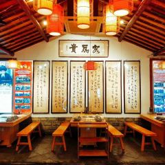 LAO KAI LI User Photo