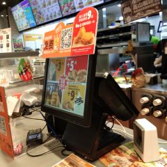 汉堡王(常熟江南印象店) 여행 사진