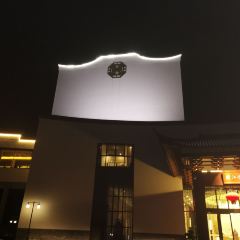 客家别院湖景餐厅·生日宴·尾牙宴·年夜饭·商务宴·宝宝宴 ảnh của người dùng