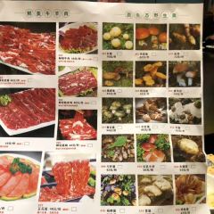 JUN WANG FU User Photo