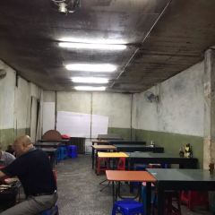 国营大冷面饭店 User Photo