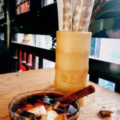 上席擂茶 User Photo