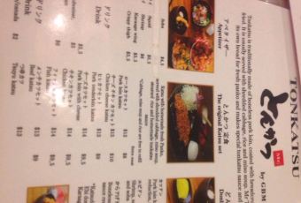 Mr. Tonkatsu User Photo