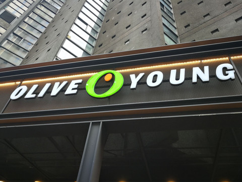 Olive Young 門店