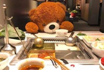 海底捞火锅(爱琴海店) User Photo