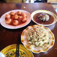 MAKYE AME 여행 사진