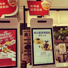 KFC (jiandedarunfa) User Photo
