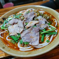 老瓦房奇粉(祠堂街店) User Photo