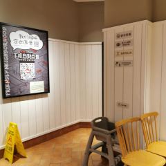 肯德基（大潤發）張用戶圖片