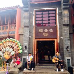 MURMUR FROM THE CLOUDS 여행 사진