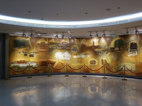 Tobacco Museum of China (North Entrance) Tickets [2026] - Promos, Prices,  Reviews & Opening Hours