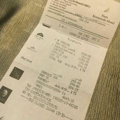 Sra Bua by Kiin Kiin User Photo