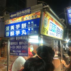 Liu Yu Zi User Photo