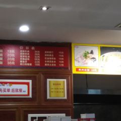 HENANSHIFU User Photo