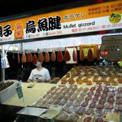 鄭老牌木瓜牛奶 여행 사진