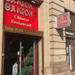 Saigon Saigon User Photo