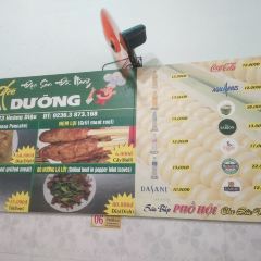 Banh xeo Ba Duong張用戶圖片