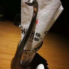 梧桐張用戶圖片