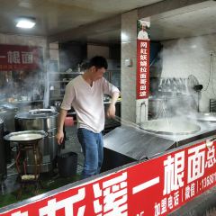 Huanglongxiyigen Noodles User Photo