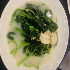 L'Aise Chinese Cuisine User Photo