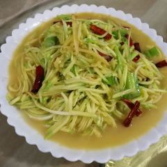 怡峰饭店 User Photo