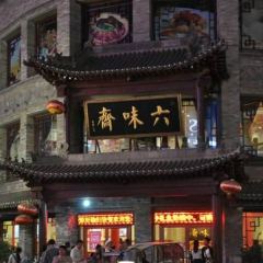 LiuWei Zhai (LiuXiang) User Photo