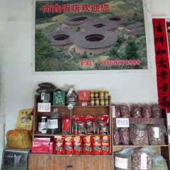 南鑫饭店 User Photo